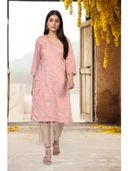 Peach color option, Currently selected