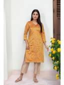 Mustard color option, Currently selected