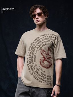 The Souled Store - Beige Desi Drop: Prarambh Asti Men Oversized T-Shirts