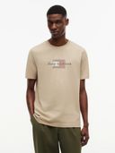 Beige color option, Sold out