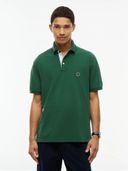 Green color option, Sold out