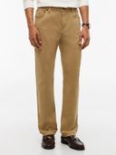 Beige color option, Sold out