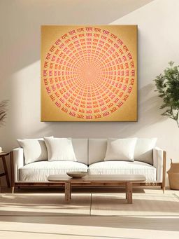 999Store - Colourful Ram Naam Mandala Canvas Painting
