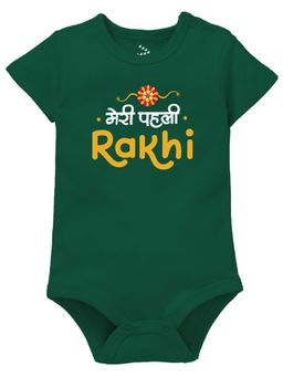 Zeezeezoo - Raksha Bandhan Theme Meri Pehli Rakhi Printed Baby Forest Green Onesie