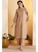 Beige color option, Currently selected