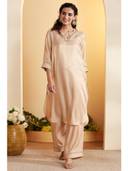 Beige color option