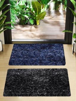 Kuber Industries - Lexus Home Decor Dust Trapper Door Mat - Multi-Color (Pack of 2)