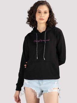 Mad Over Print - You Light Up My World Hoodie Women - Black