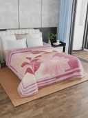 Pink color option, Sold out