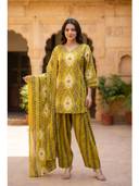 Mustard color option
