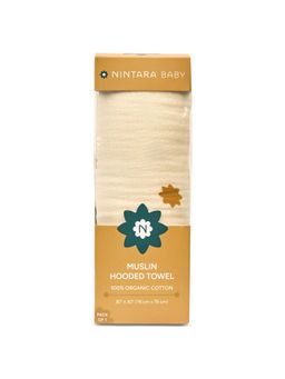 NINTARA BABY - Baby Beige Hooded Towel