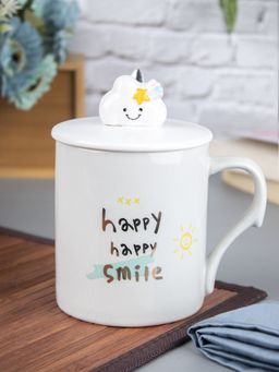 Voncasa - Coffee Mug with Lid (420 Ml)