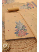 Beige color option