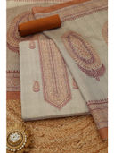 Beige color option, Currently selected