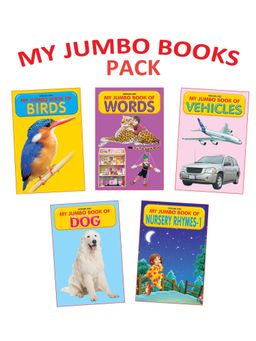 Dreamland - My Jumbo Book - Pack (5 Titles) : Children Early Learning Book