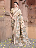 Beige color option, Sold out, Currently selected