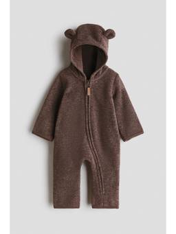H&M - Unisex Brown Hooded Fleece All-In-One Suit