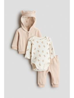 H&M - Unisex Beige 3-Piece Cotton Set