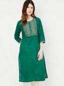 Green color option, Sold out