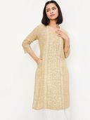 Beige color option, Sold out, Currently selected