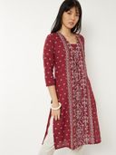 Maroon color option, Sold out, Currently selected