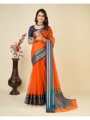 Orange color option, Sold out