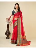 Red color option, Sold out