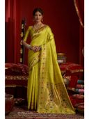 Mustard color option, Currently selected