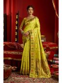 Yellow color option, Currently selected