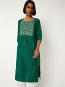 Green color option, Sold out