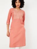 Coral color option, Sold out
