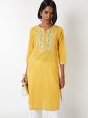 Yellow color option, Sold out