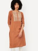 Rust color option, Sold out