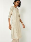 Beige color option, Sold out