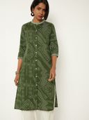 Green color option, Sold out