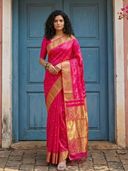 Pink color option, Currently selected
