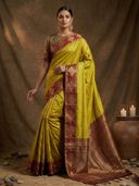 Mustard color option