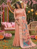 Peach color option, Currently selected