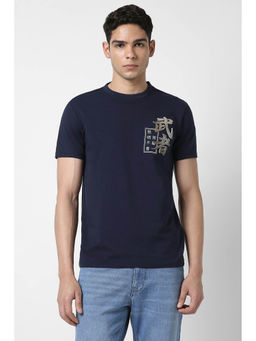 Van Heusen - Men Navy Blue Crew Neck T-Shirt