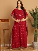 Red color option, Sold out
