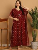 Maroon color option, Sold out