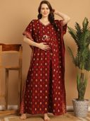 Maroon color option, Sold out