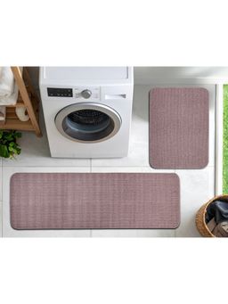 Saral Home - Beige Solid Polyester Doormat & Runner Antiskid