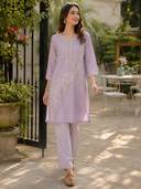 Lavender color option, Currently selected