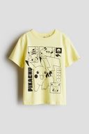 Yellow color option, Sold out