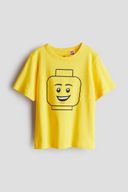 Yellow color option, Sold out