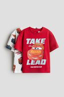 Red color option, Sold out