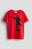 Red color option, Sold out