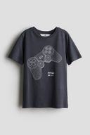 Grey color option, Sold out