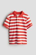 Red color option, Sold out